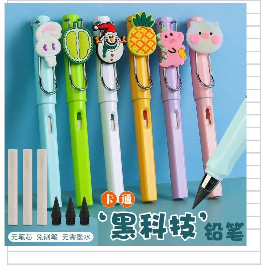 Endless Pencil Infinity Graphite
Pencil Children - Babytoon