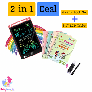 Bundle Deal - 2in1 - 4 Sank Magic Set + 8.5” Multi Color Tab