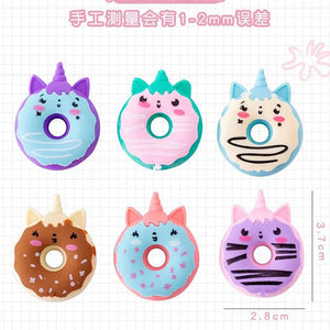Donut Shaped Erasers - Babytoon