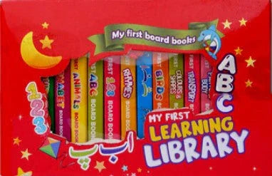 LIBRARY BOX 1-10 BOOKS SET - Babytoon
