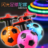 Flashing Football Gyro Top - Babytoon
