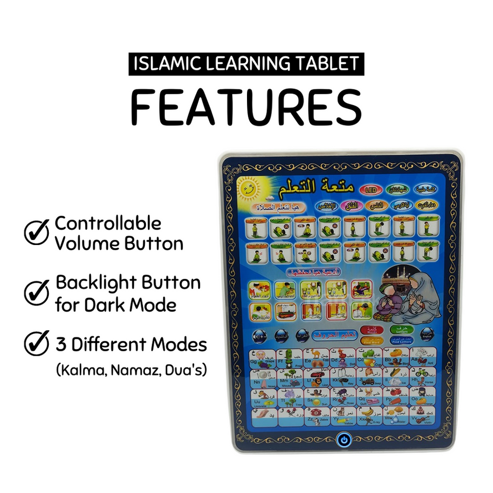 Islamic Learning Tablet - Babytoon