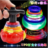 Colorful UFO Spinning Top (With music and flash light)